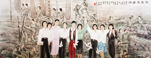 《便装真潇洒》规格：51cmx129cm  1999年8月作